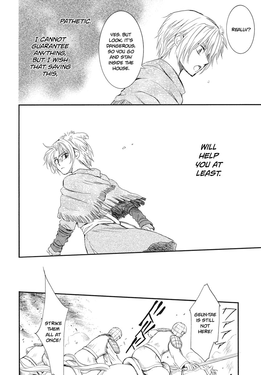 Read Akatsuki no Yona EN Manga Online