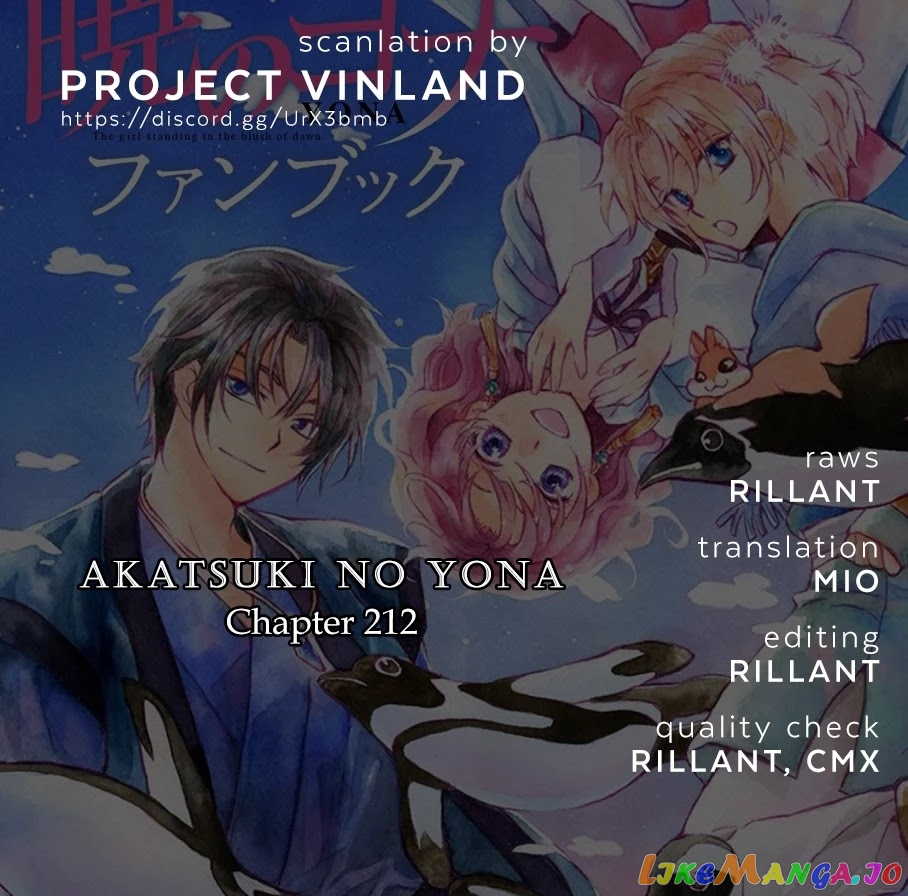 Read Akatsuki no Yona EN Manga Online