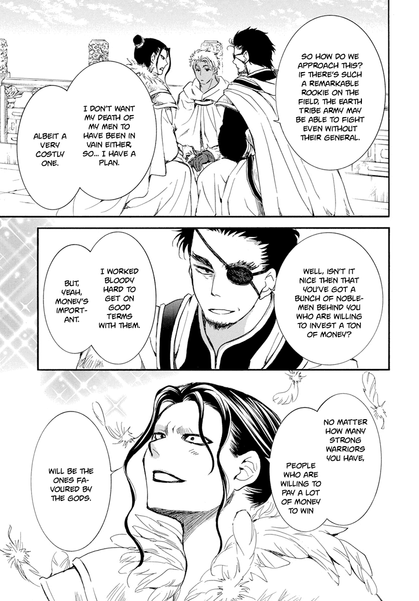 Read Akatsuki no Yona EN Manga Online