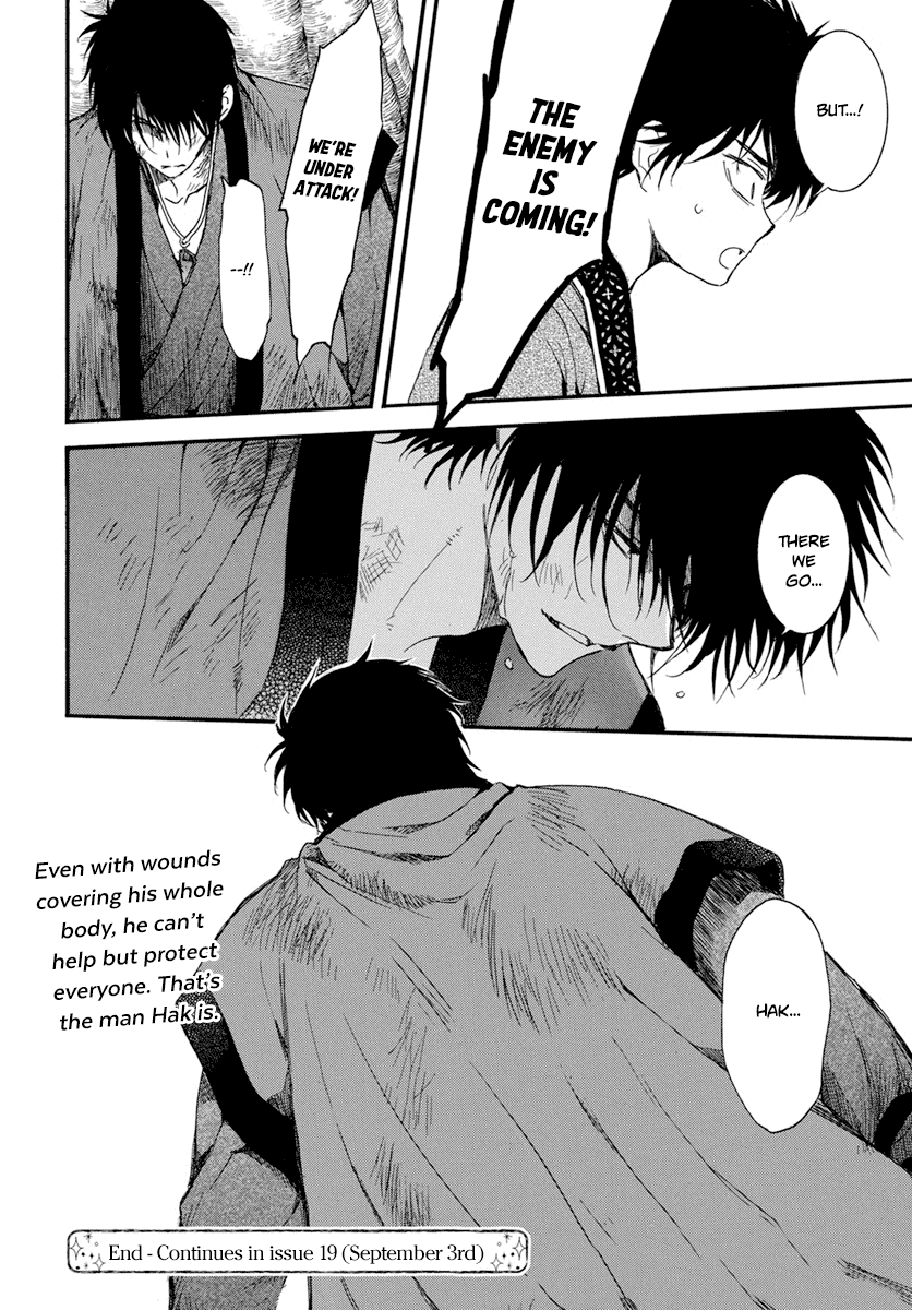 Read Akatsuki no Yona EN Manga Online