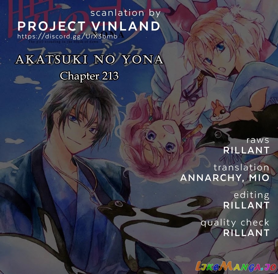 Read Akatsuki no Yona EN Manga Online