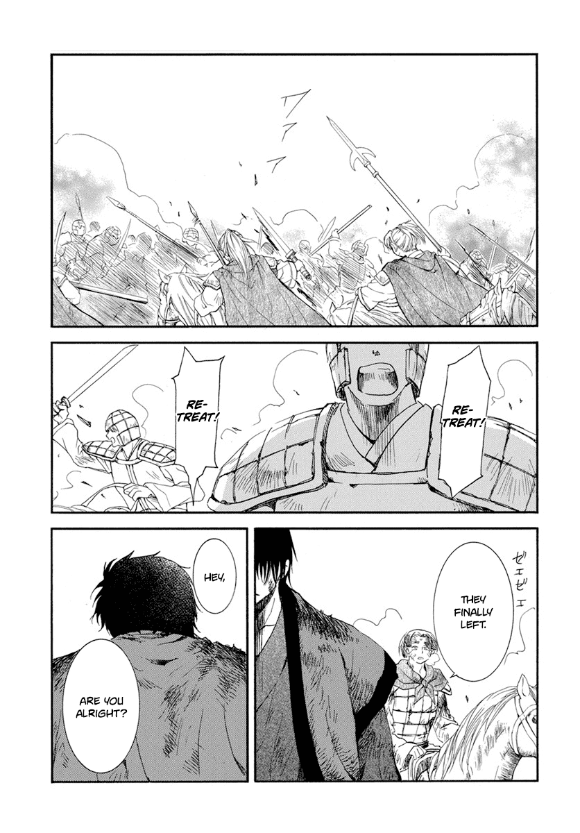 Read Akatsuki no Yona EN Manga Online