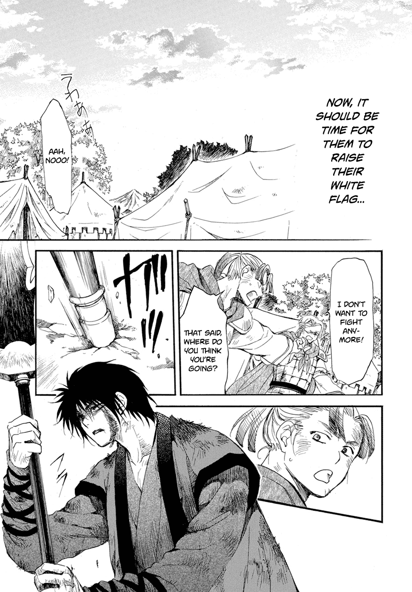 Read Akatsuki no Yona EN Manga Online