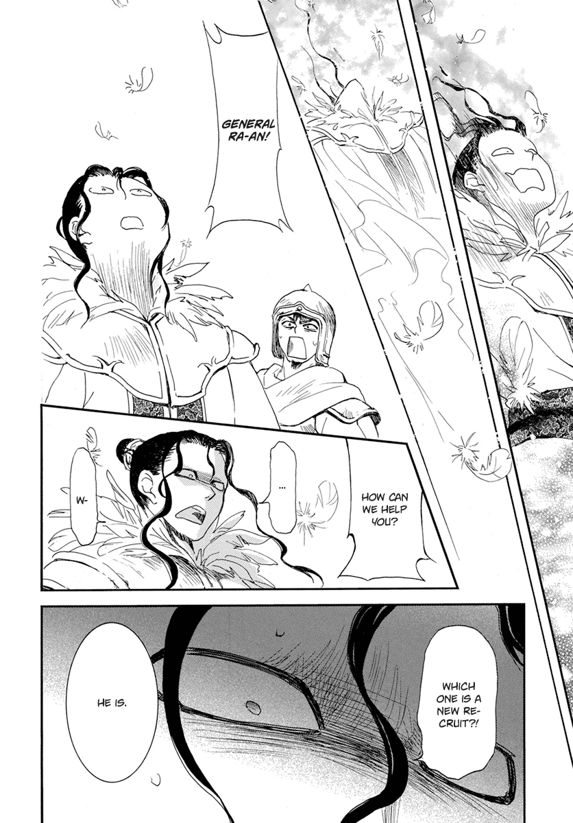 Read Akatsuki no Yona EN Manga Online