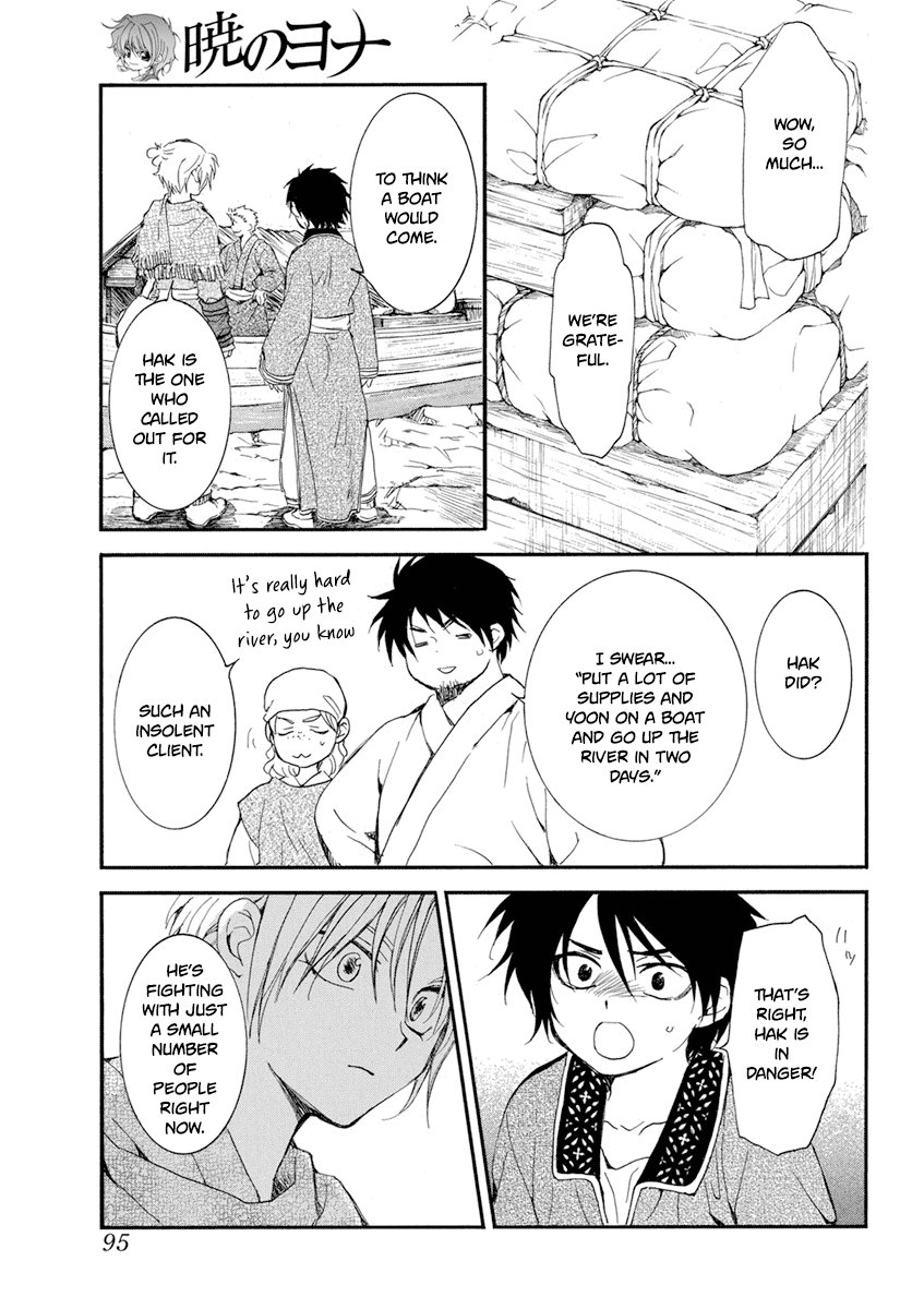 Read Akatsuki no Yona EN Manga Online