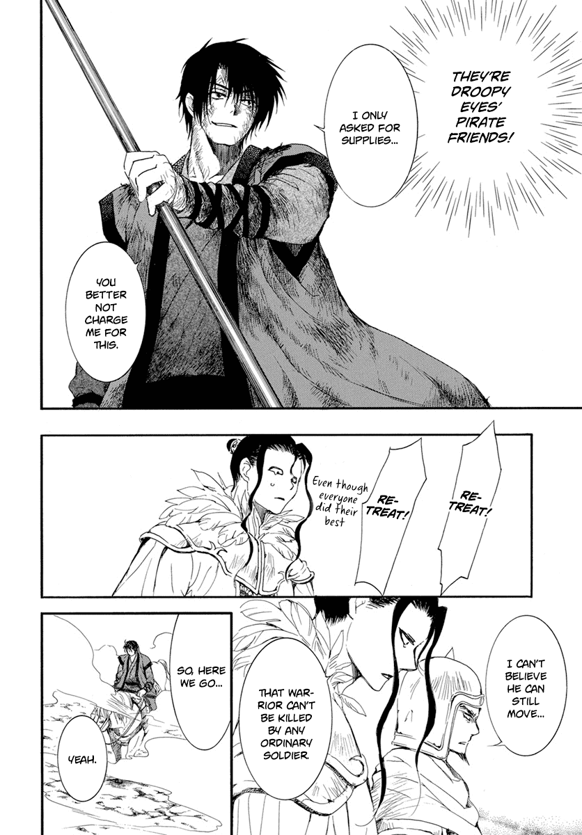 Read Akatsuki no Yona EN Manga Online