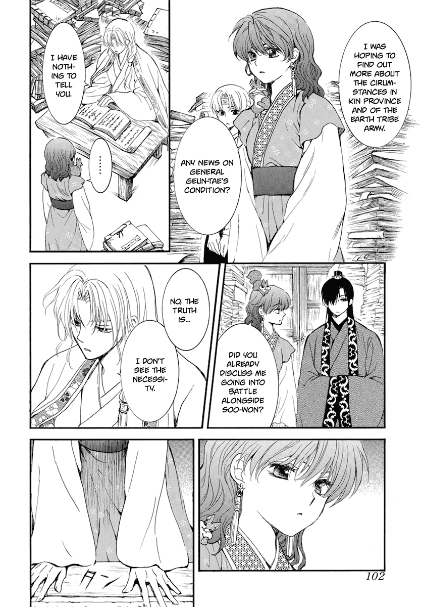 Read Akatsuki no Yona EN Manga Online