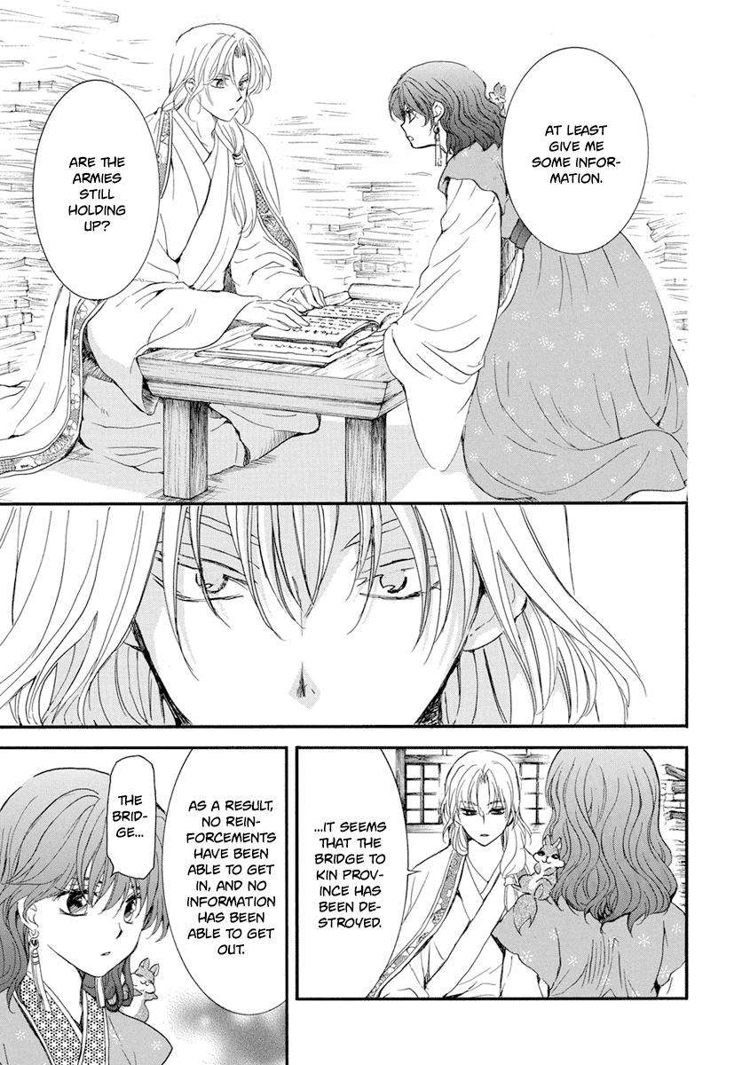 Read Akatsuki no Yona EN Manga Online