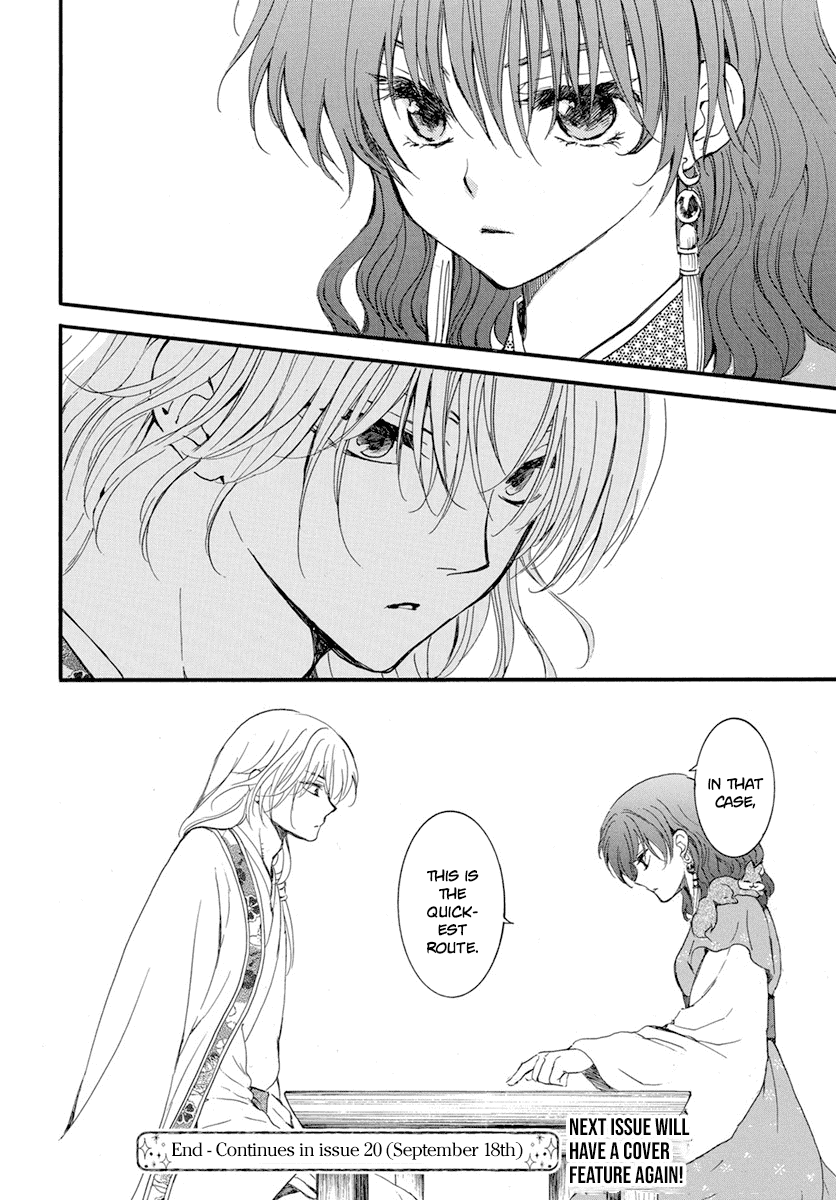 Read Akatsuki no Yona EN Manga Online