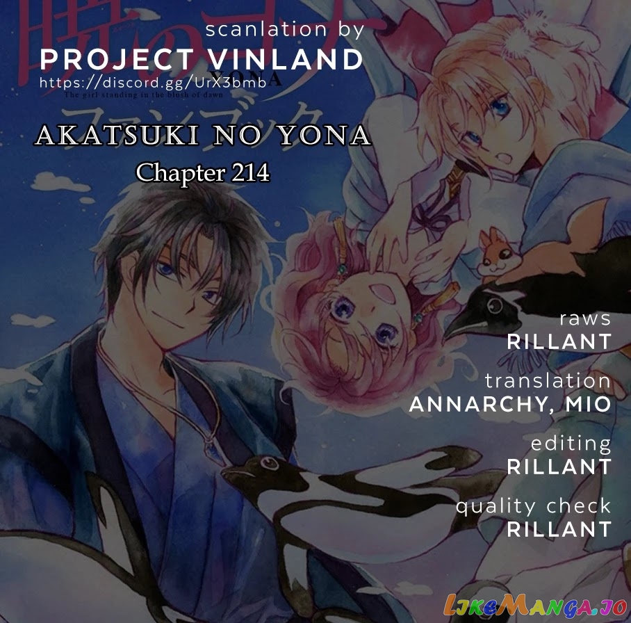 Read Akatsuki no Yona EN Manga Online