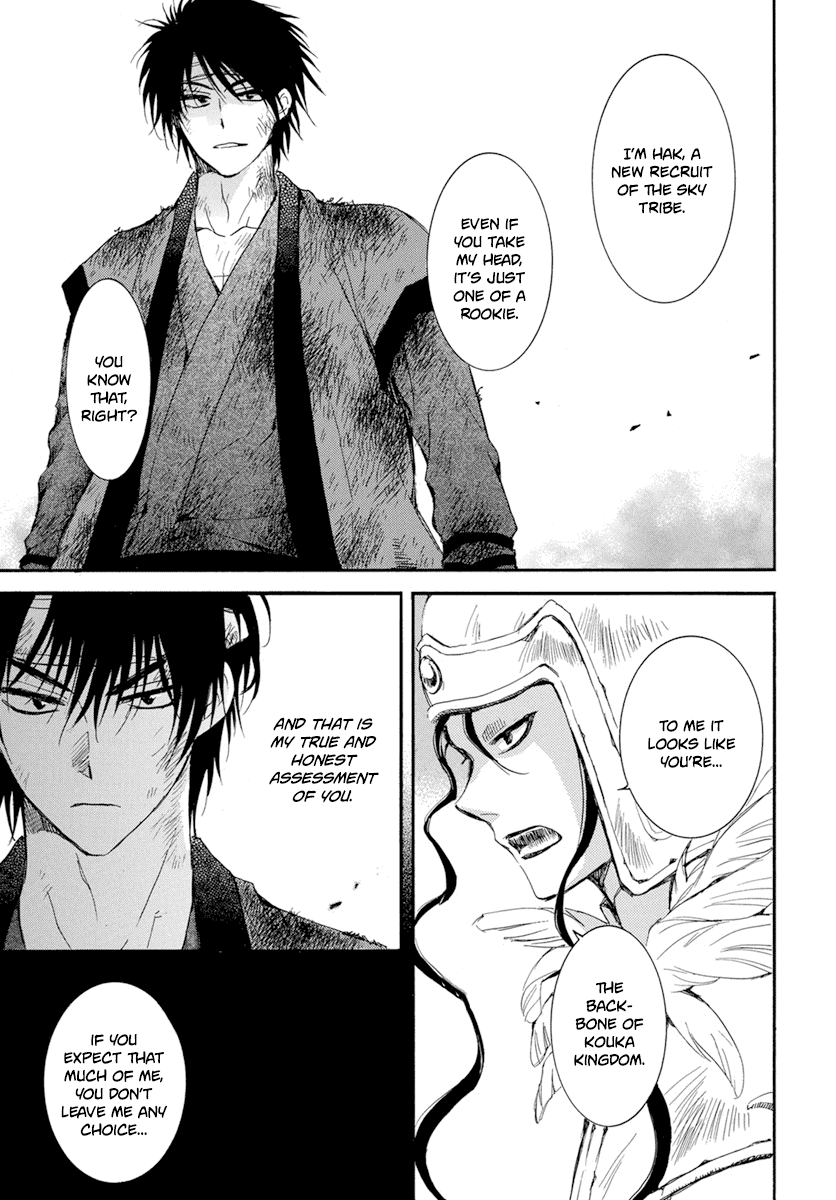 Read Akatsuki no Yona EN Manga Online