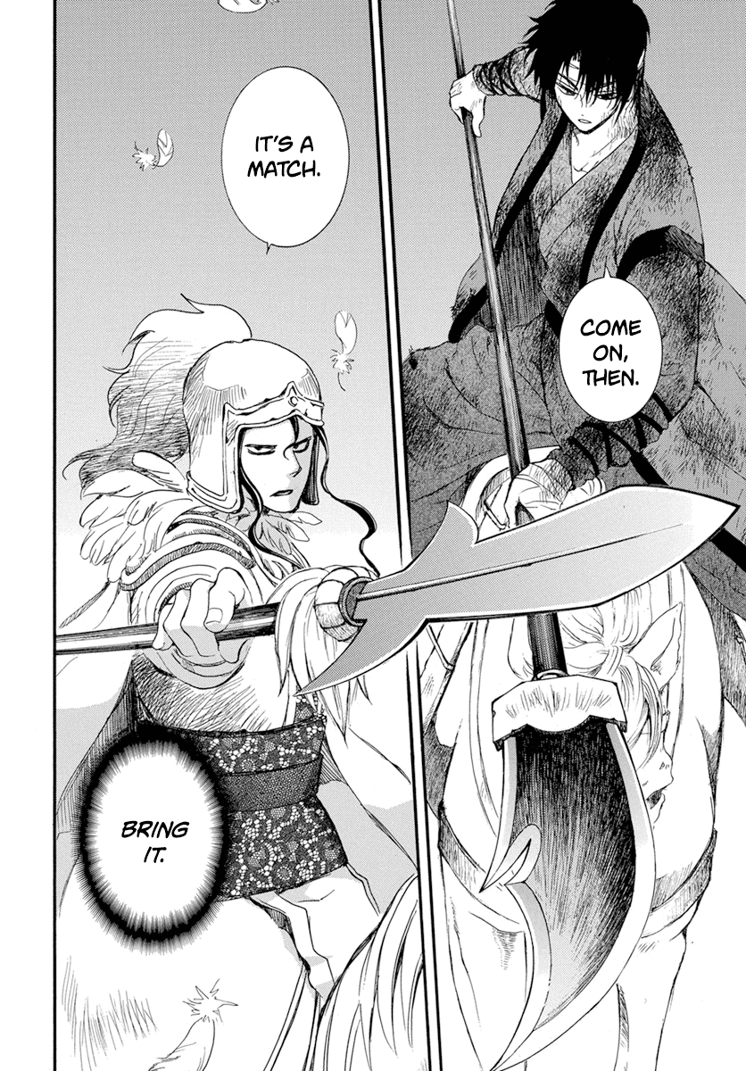 Read Akatsuki no Yona EN Manga Online