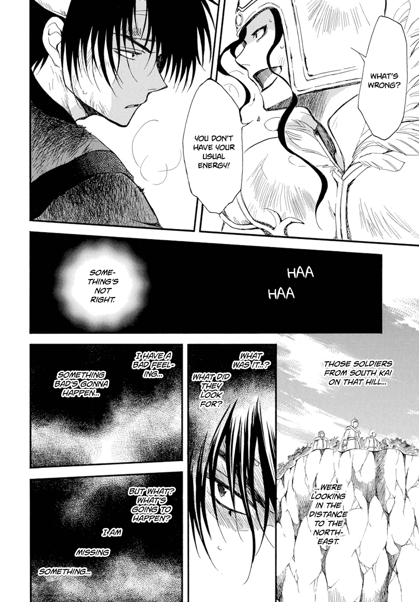Read Akatsuki no Yona EN Manga Online
