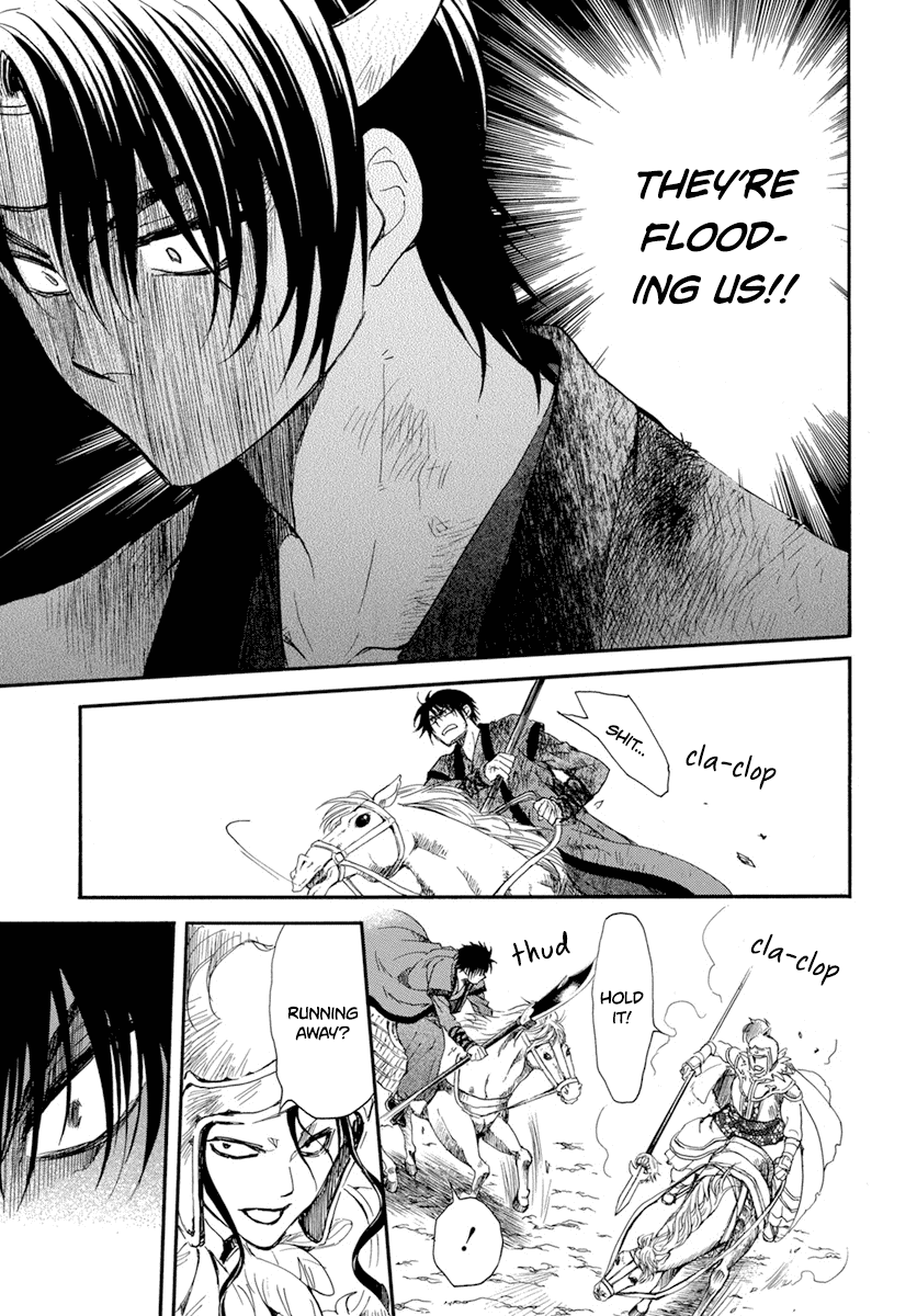 Read Akatsuki no Yona EN Manga Online