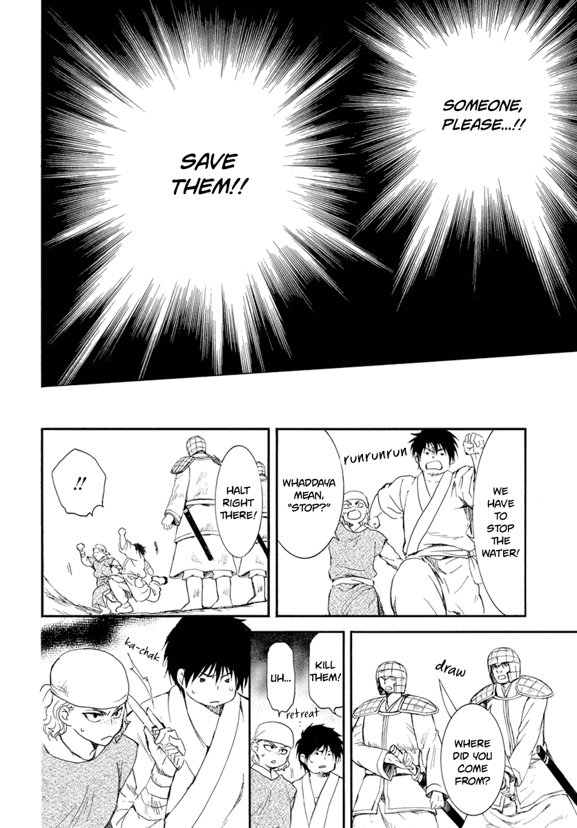 Read Akatsuki no Yona EN Manga Online
