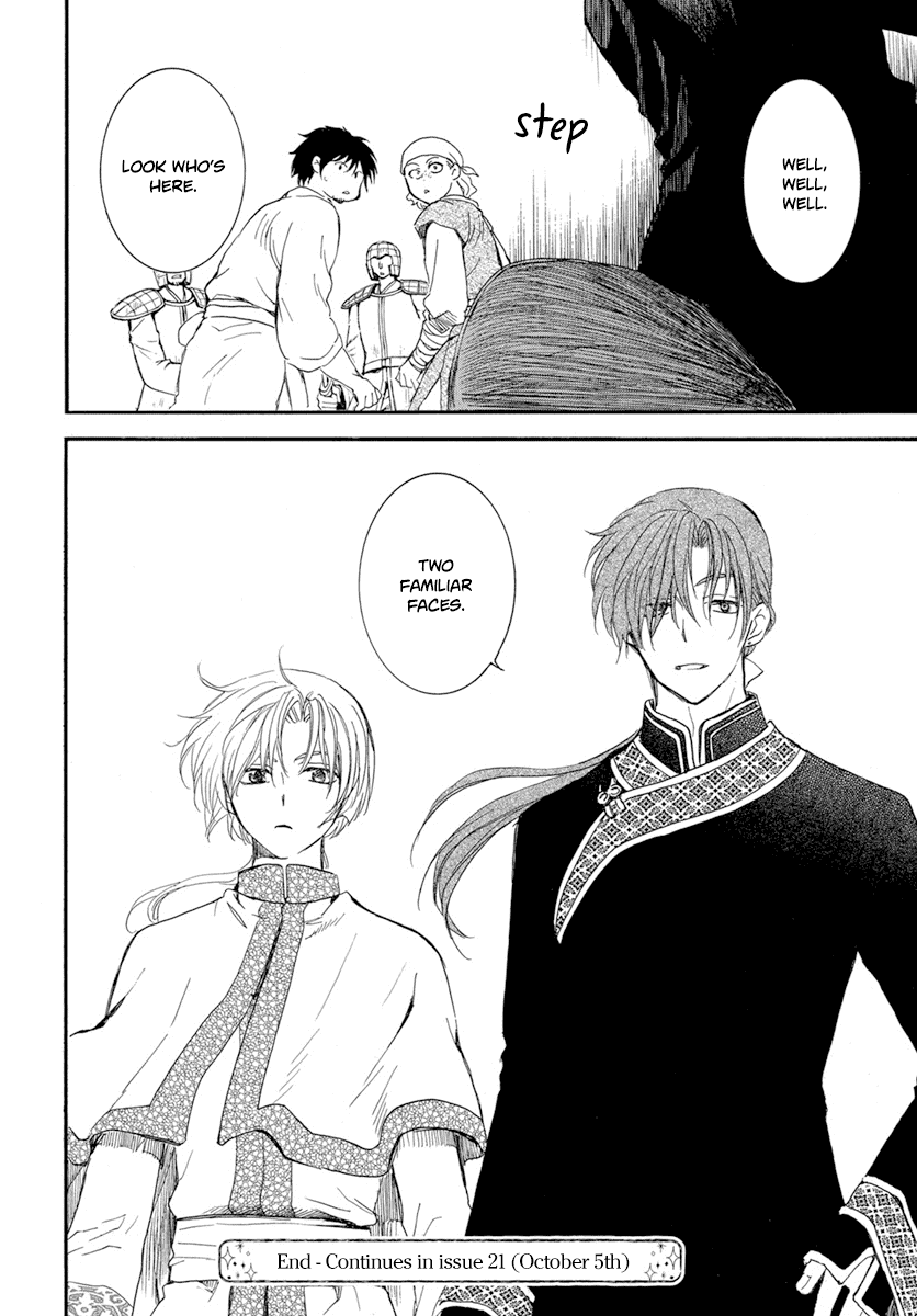 Read Akatsuki no Yona EN Manga Online