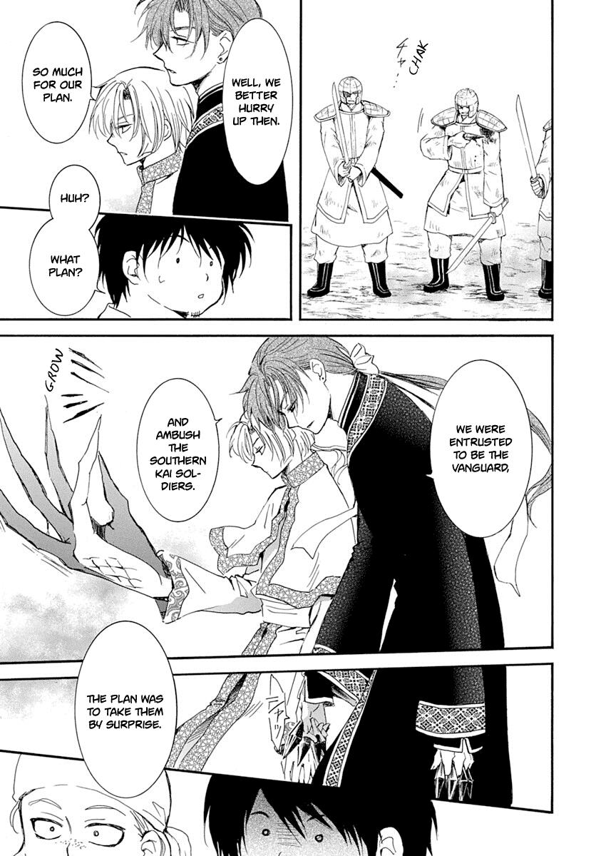 Read Akatsuki no Yona EN Manga Online