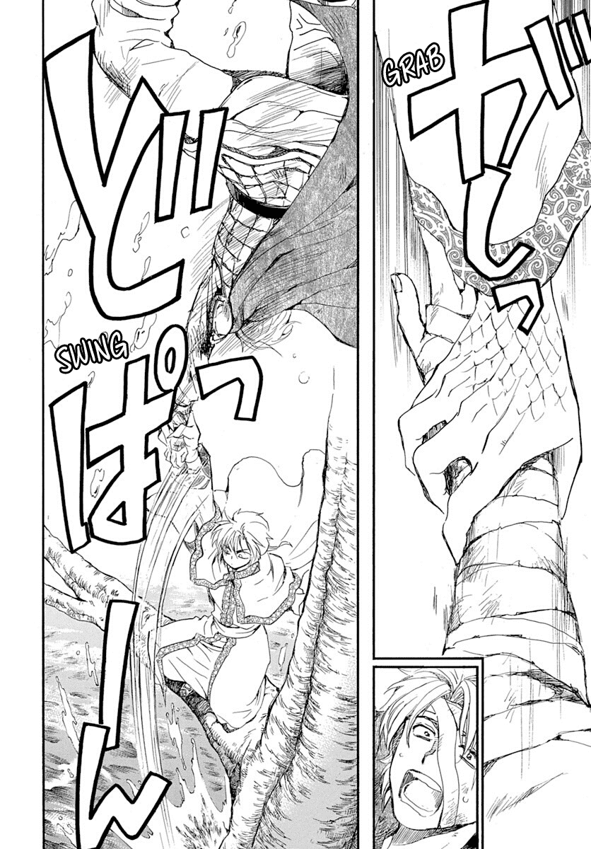 Read Akatsuki no Yona EN Manga Online