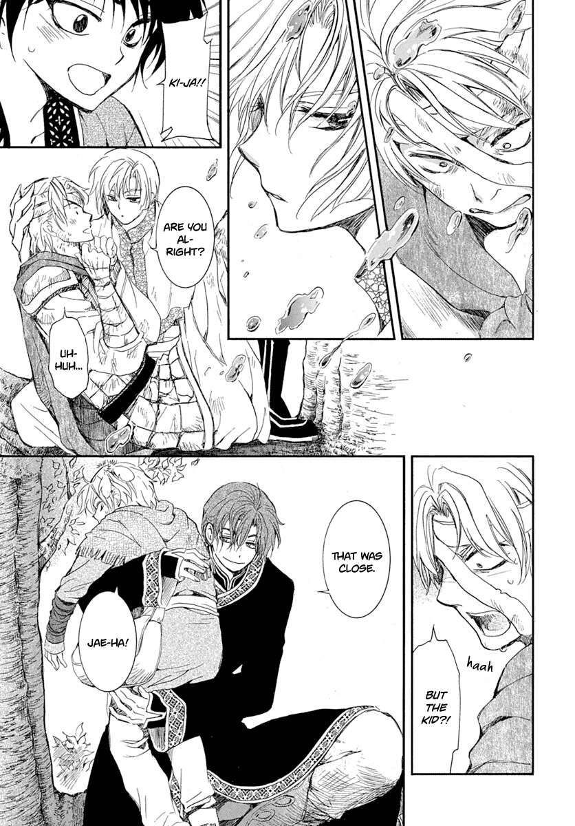 Read Akatsuki no Yona EN Manga Online