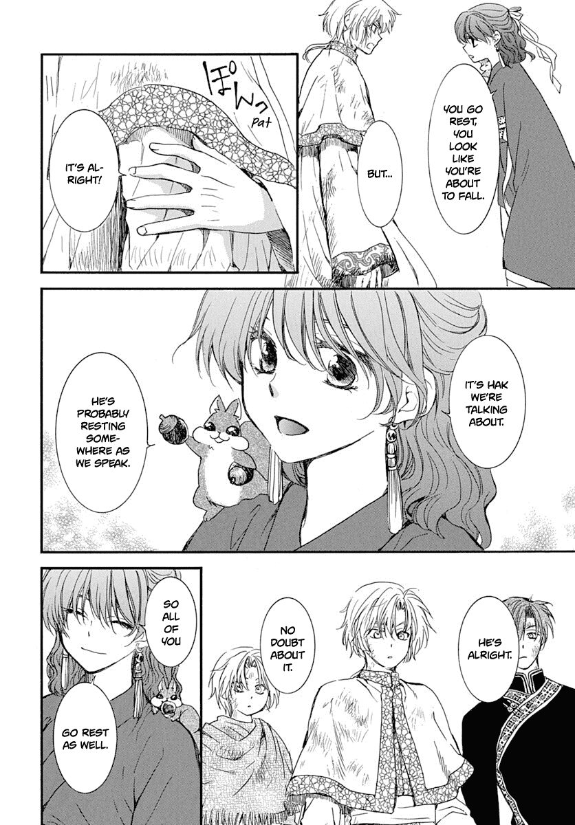 Read Akatsuki no Yona EN Manga Online