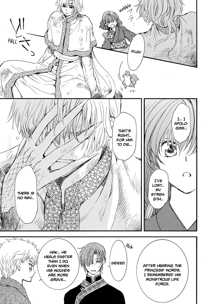 Read Akatsuki no Yona EN Manga Online