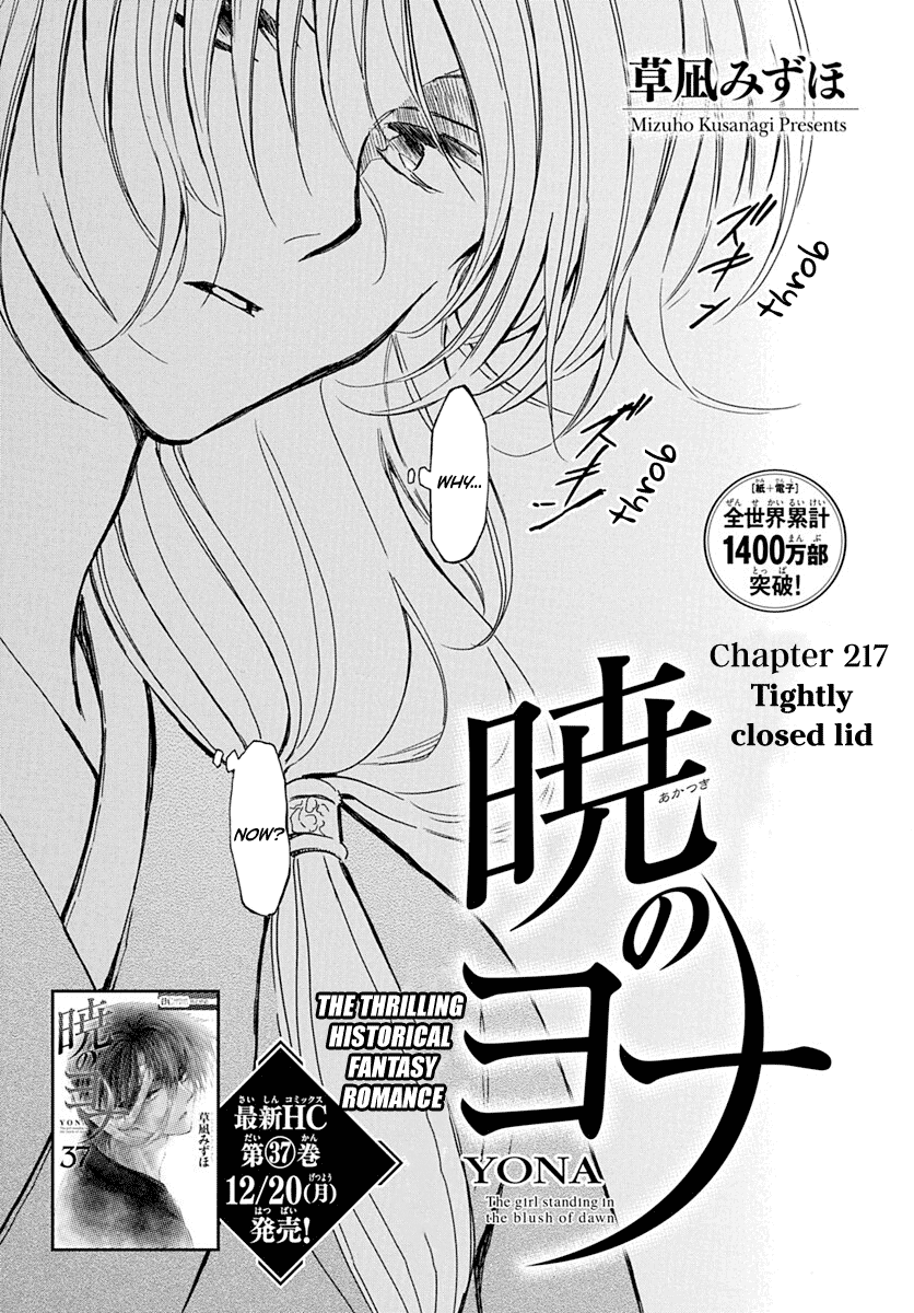 Read Akatsuki no Yona EN Manga Online