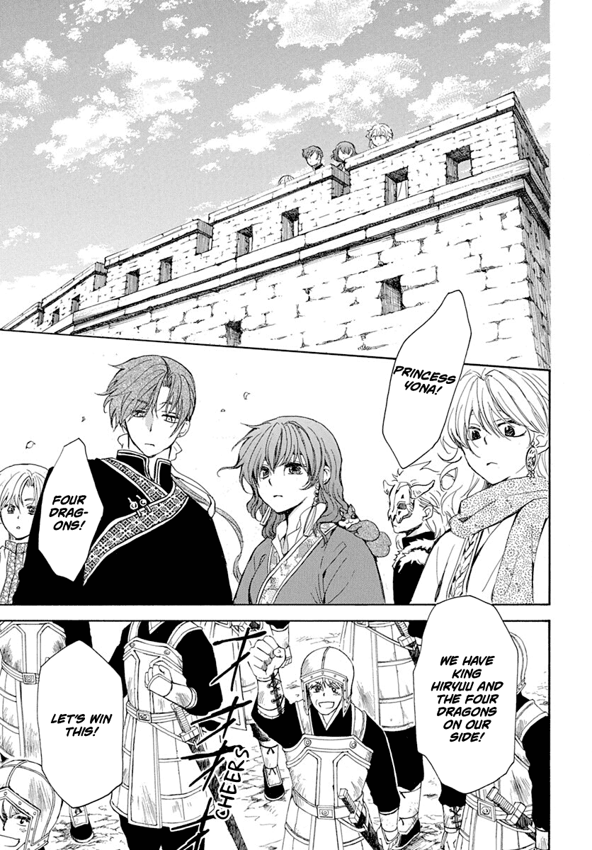 Read Akatsuki no Yona EN Manga Online