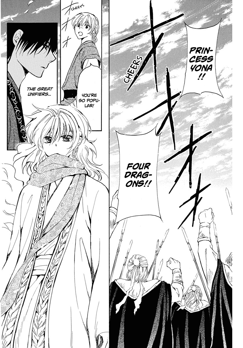 Read Akatsuki no Yona EN Manga Online