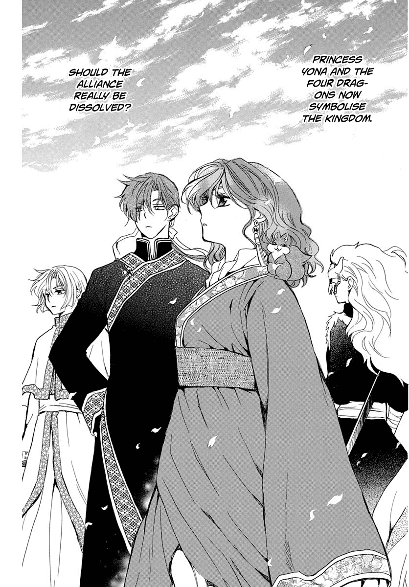 Read Akatsuki no Yona EN Manga Online