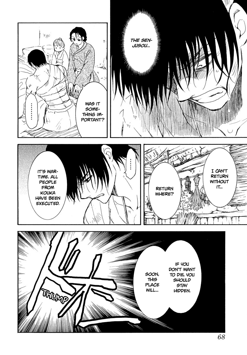 Read Akatsuki no Yona EN Manga Online