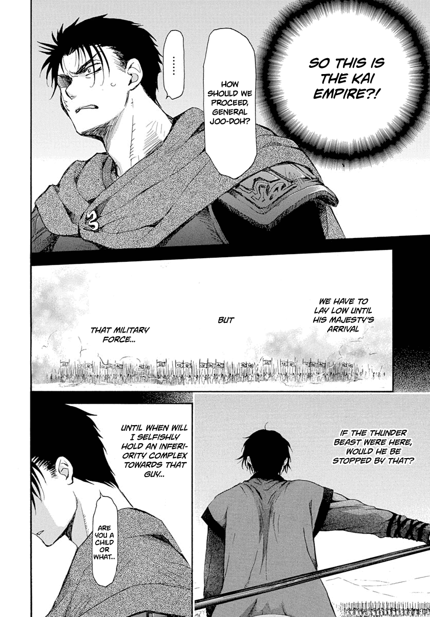 Read Akatsuki no Yona EN Manga Online