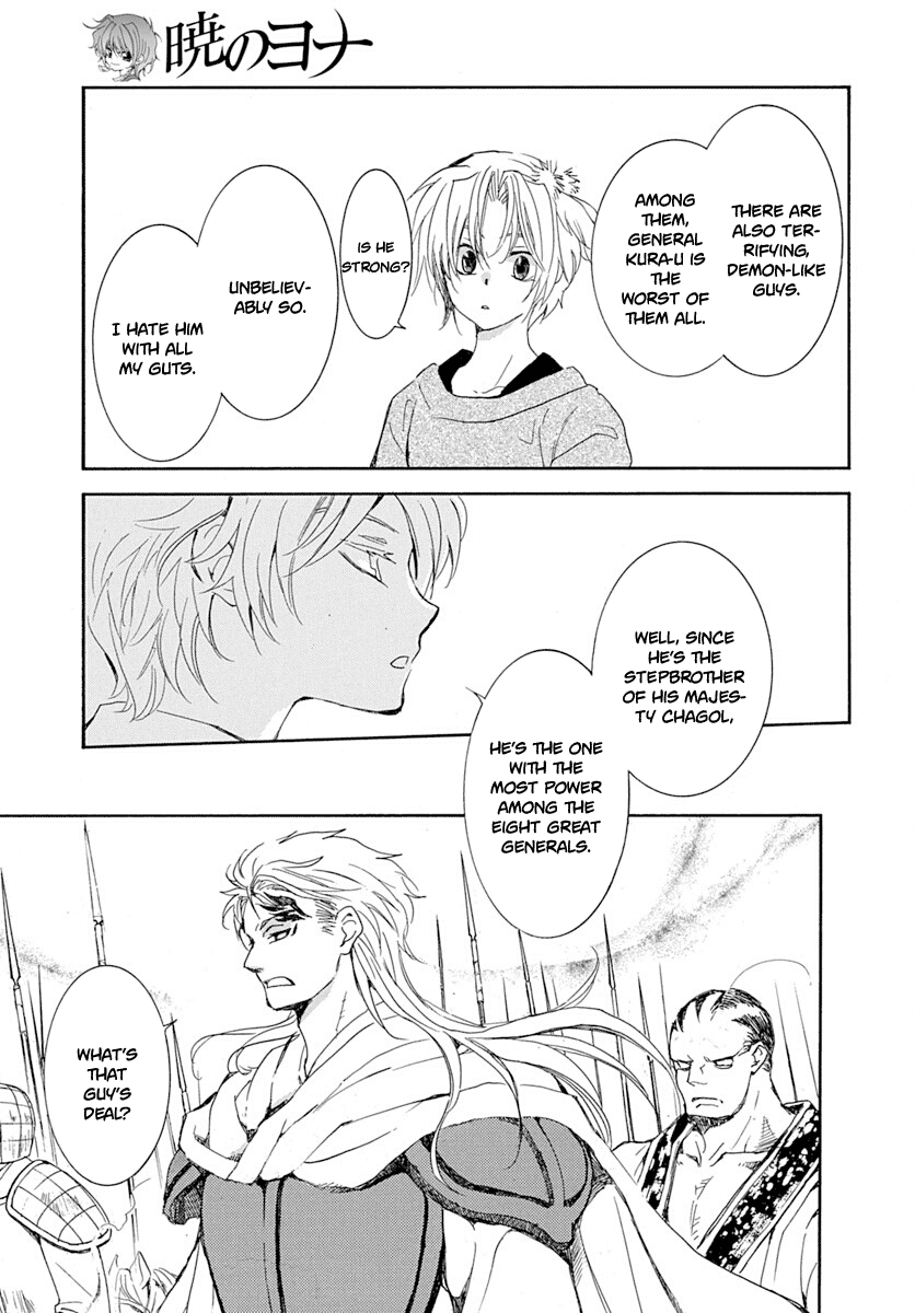 Read Akatsuki no Yona EN Manga Online