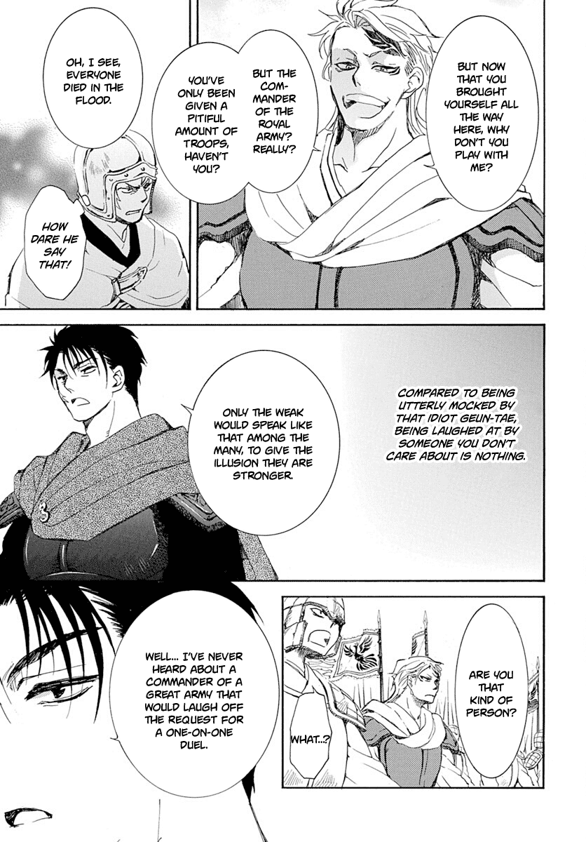 Read Akatsuki no Yona EN Manga Online