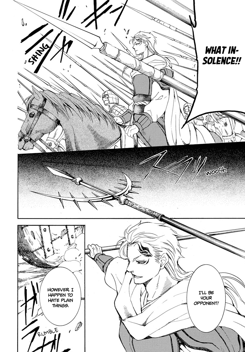 Read Akatsuki no Yona EN Manga Online
