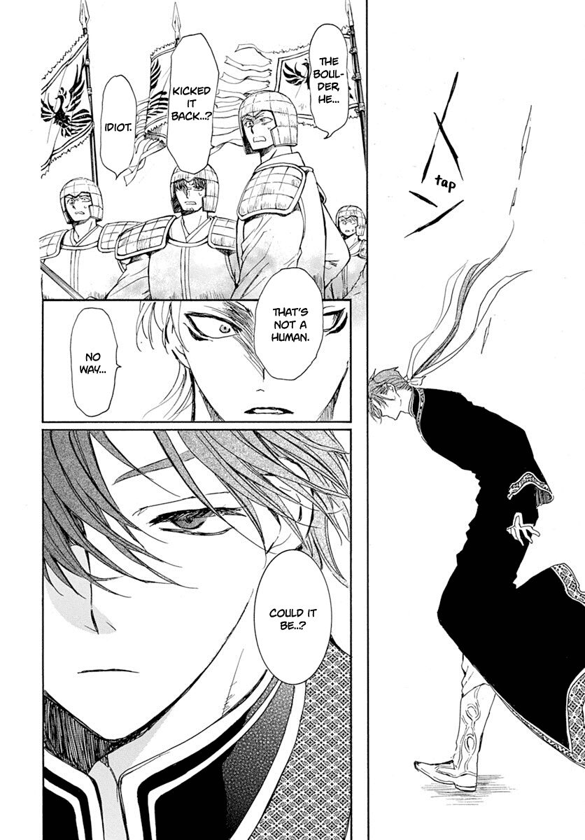 Read Akatsuki no Yona EN Manga Online