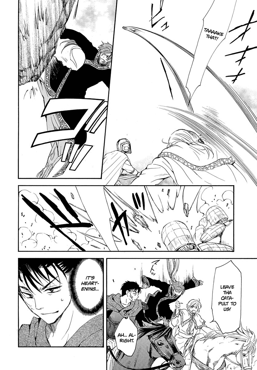 Read Akatsuki no Yona EN Manga Online