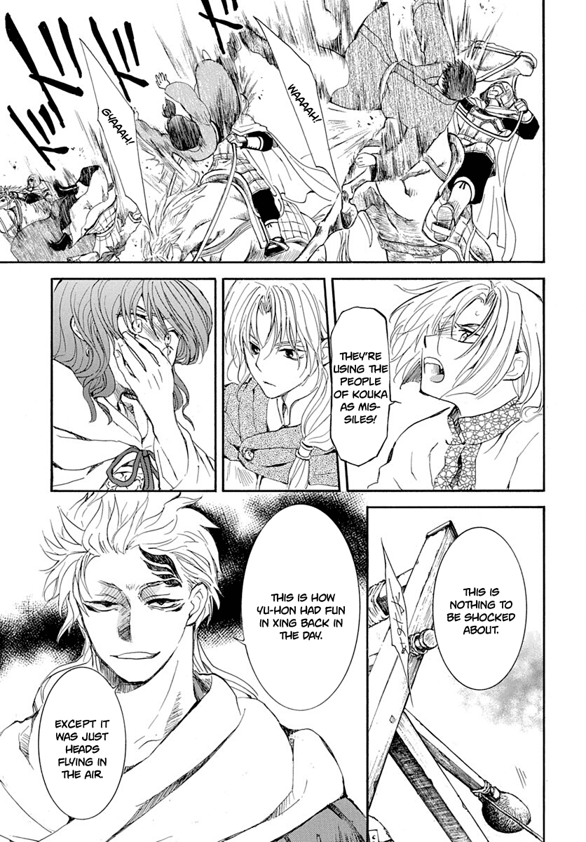 Read Akatsuki no Yona EN Manga Online