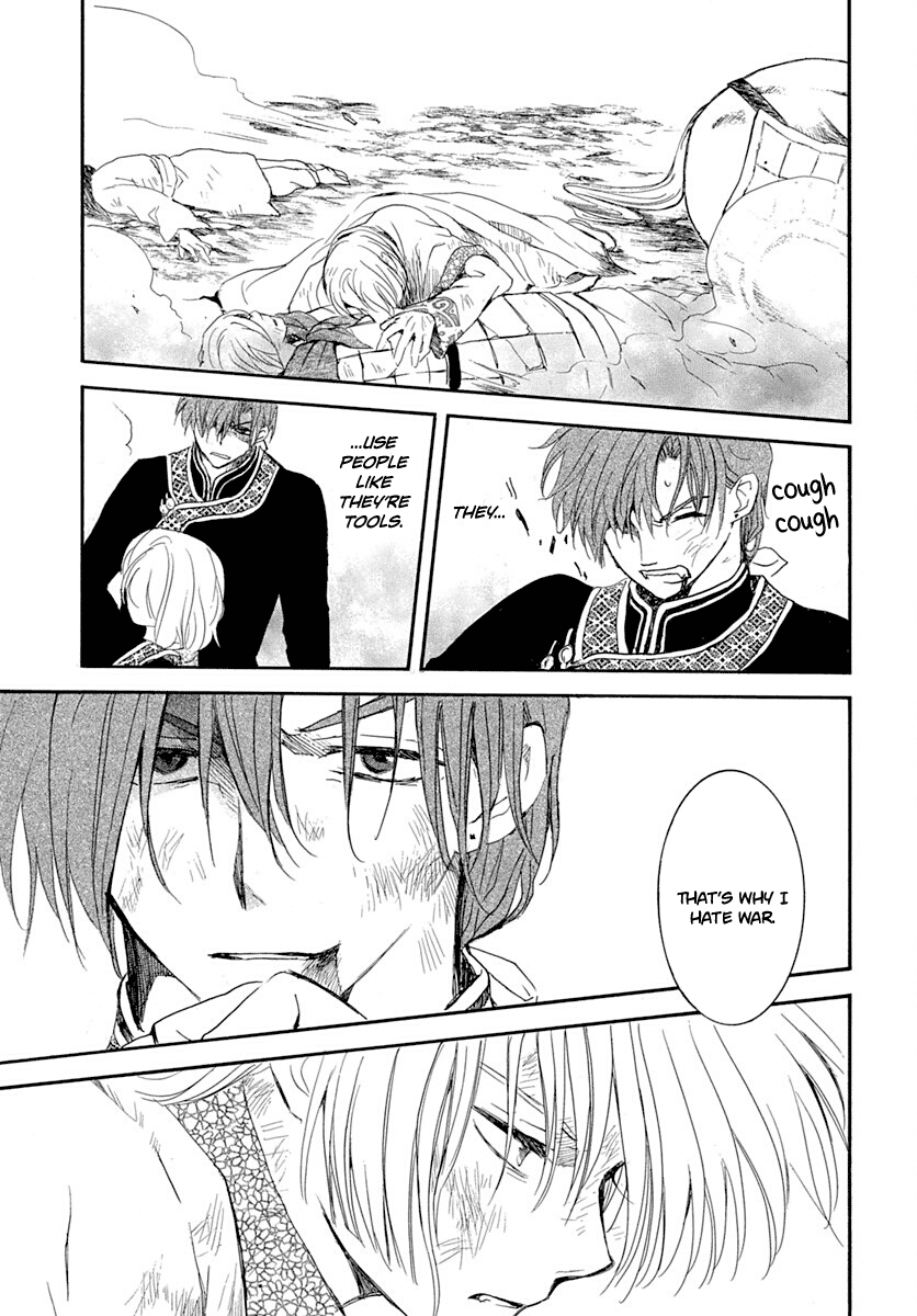 Read Akatsuki no Yona EN Manga Online