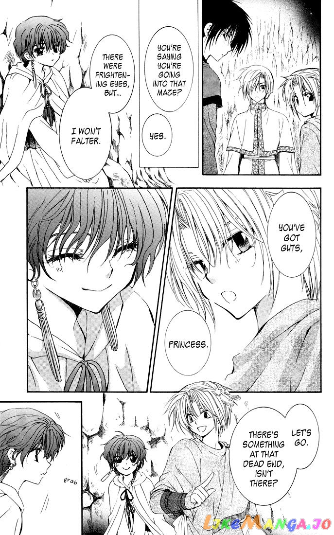 Read Akatsuki no Yona EN Manga Online