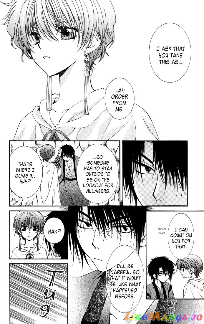 Read Akatsuki no Yona EN Manga Online