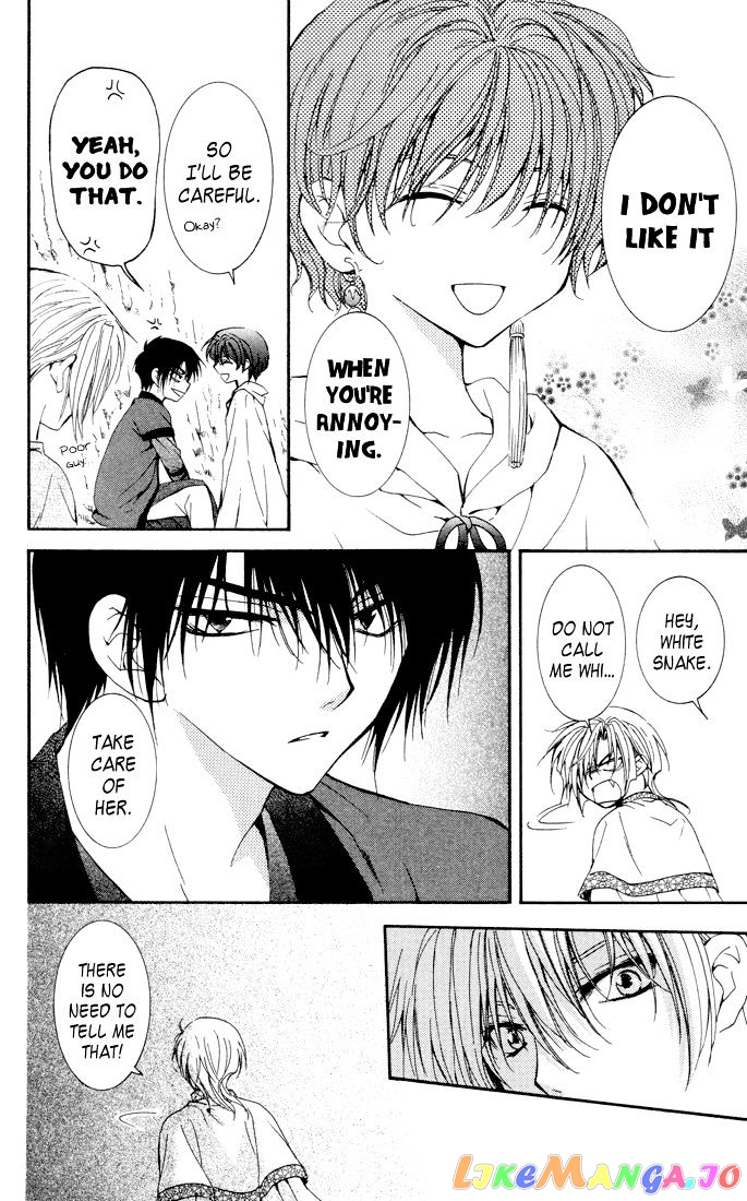 Read Akatsuki no Yona EN Manga Online