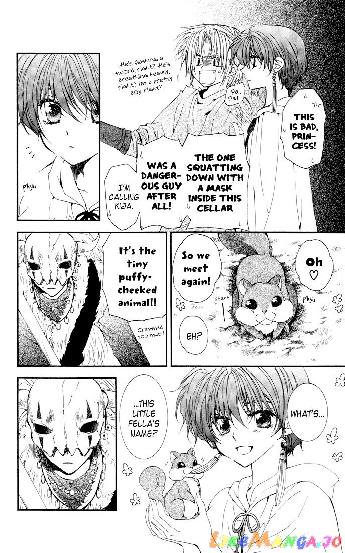 Read Akatsuki no Yona EN Manga Online