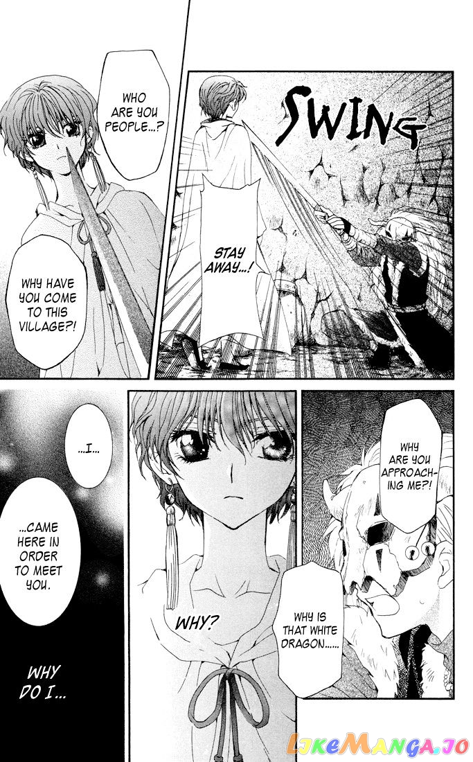 Read Akatsuki no Yona EN Manga Online