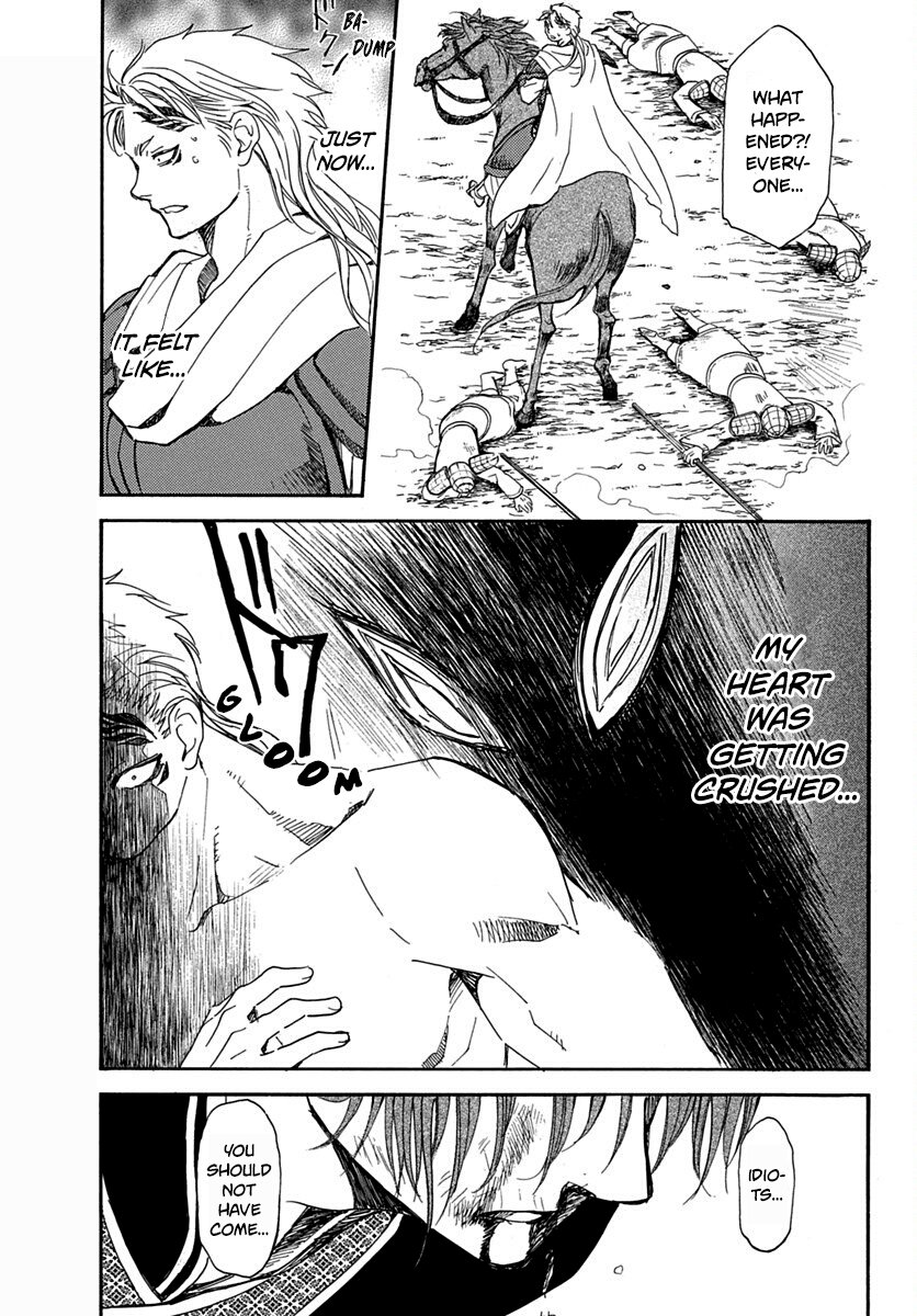 Read Akatsuki no Yona EN Manga Online