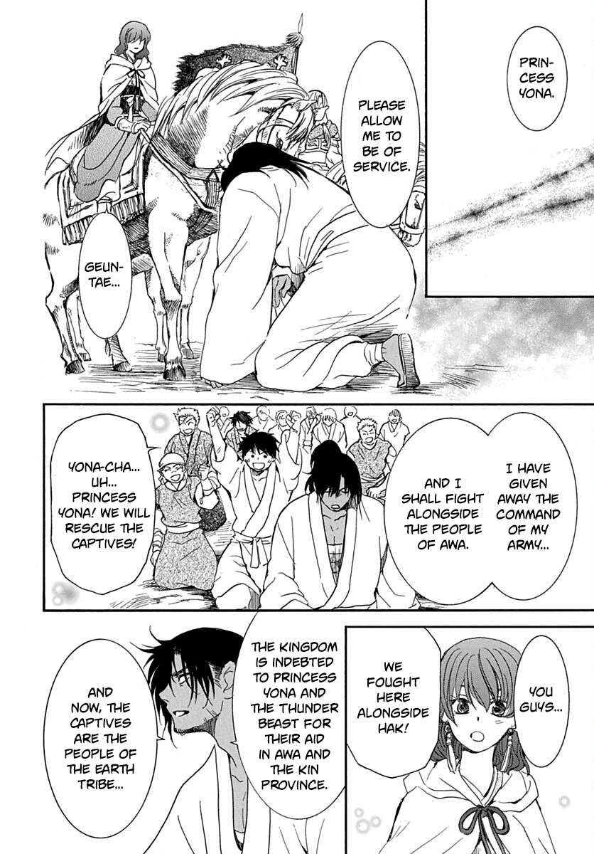 Read Akatsuki no Yona EN Manga Online