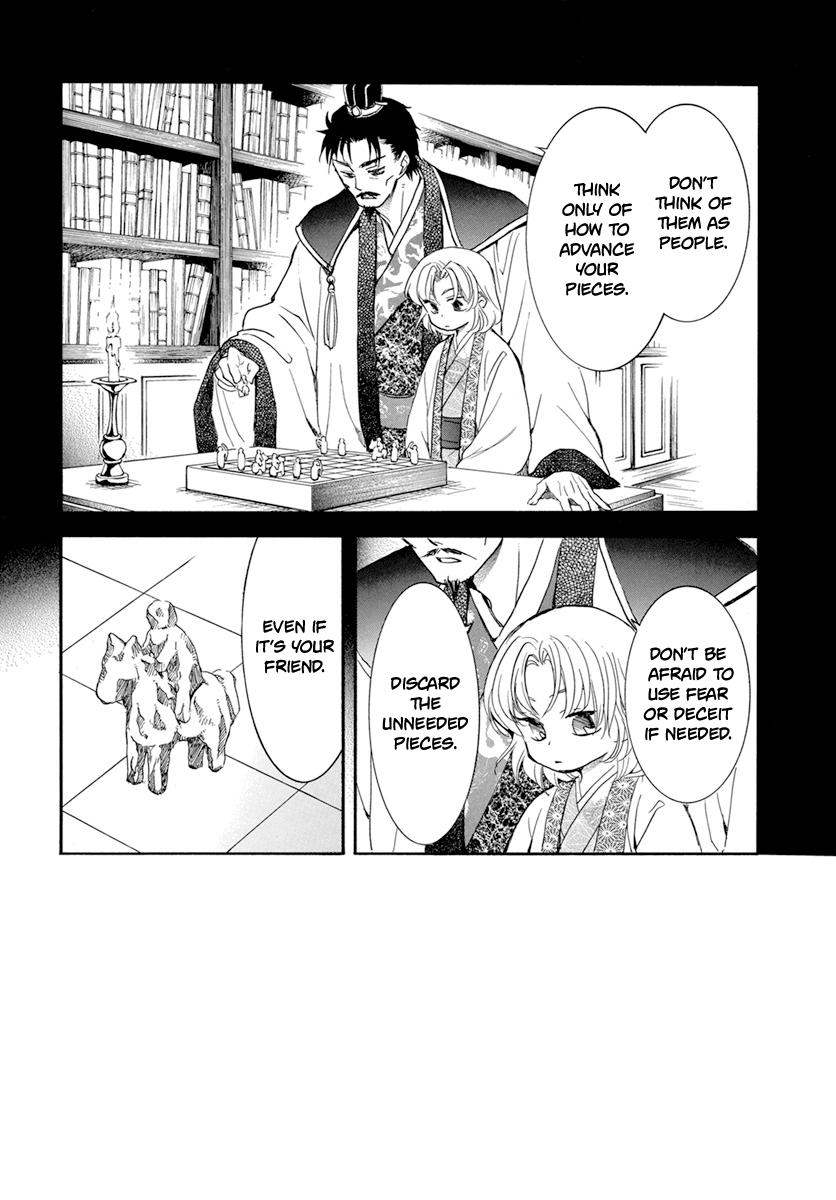 Read Akatsuki no Yona EN Manga Online