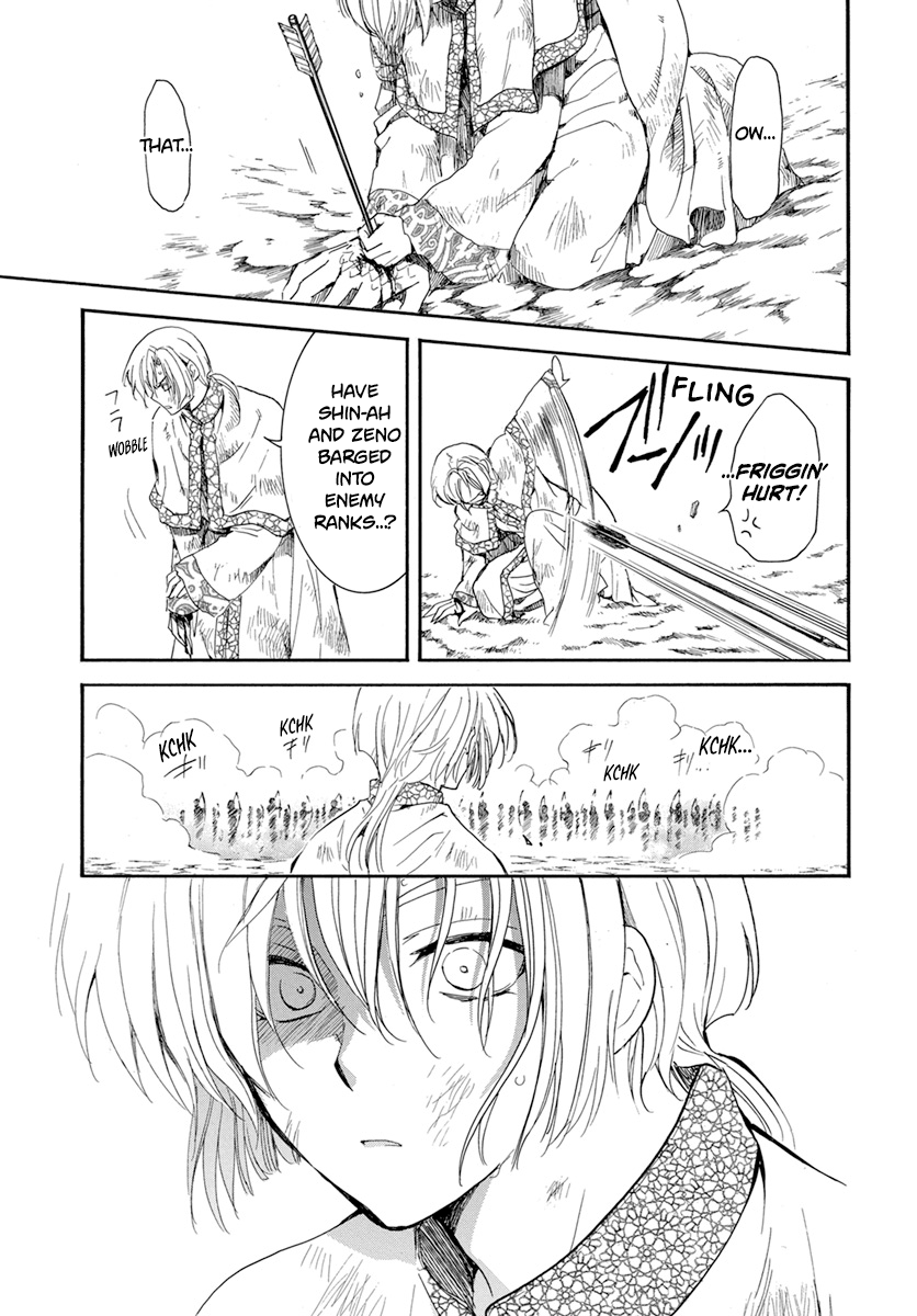 Read Akatsuki no Yona EN Manga Online