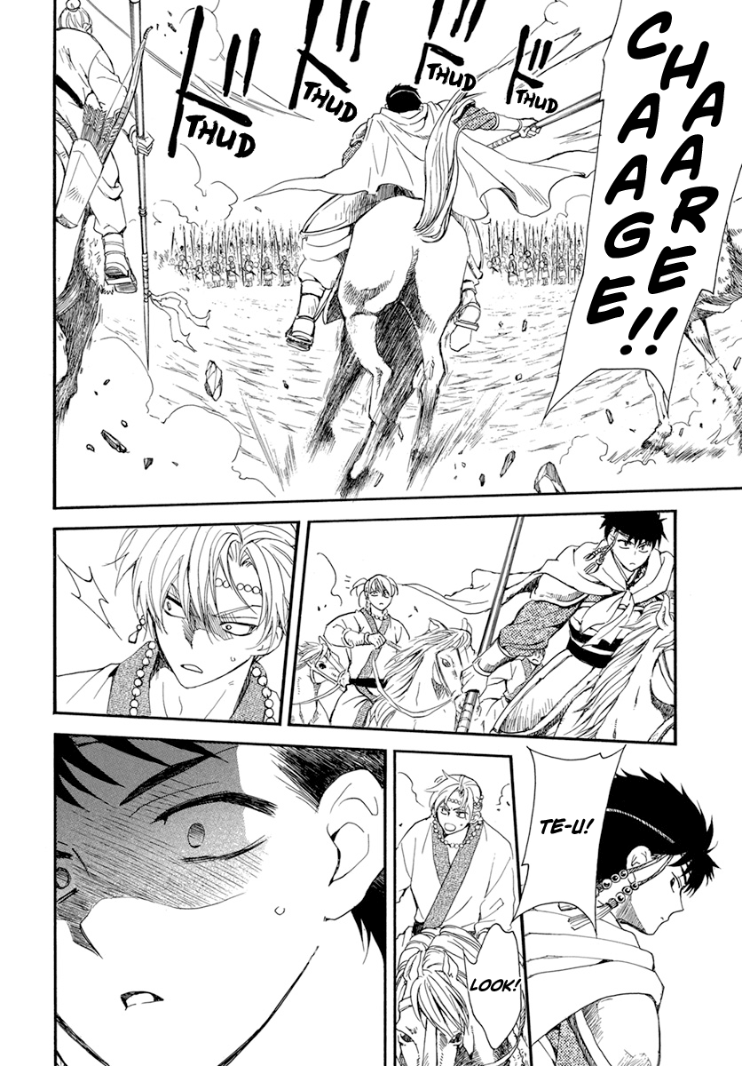 Read Akatsuki no Yona EN Manga Online
