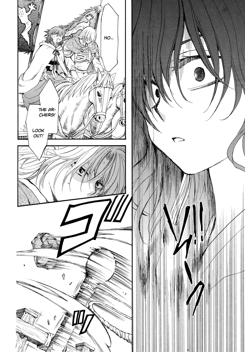 Read Akatsuki no Yona EN Manga Online