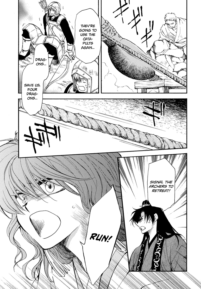 Read Akatsuki no Yona EN Manga Online